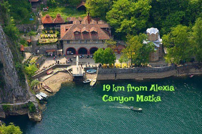 Alexia